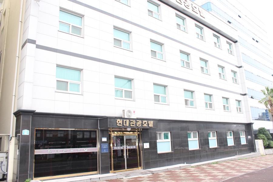 Hyundai Tourist Hotel Jeju Exterior foto