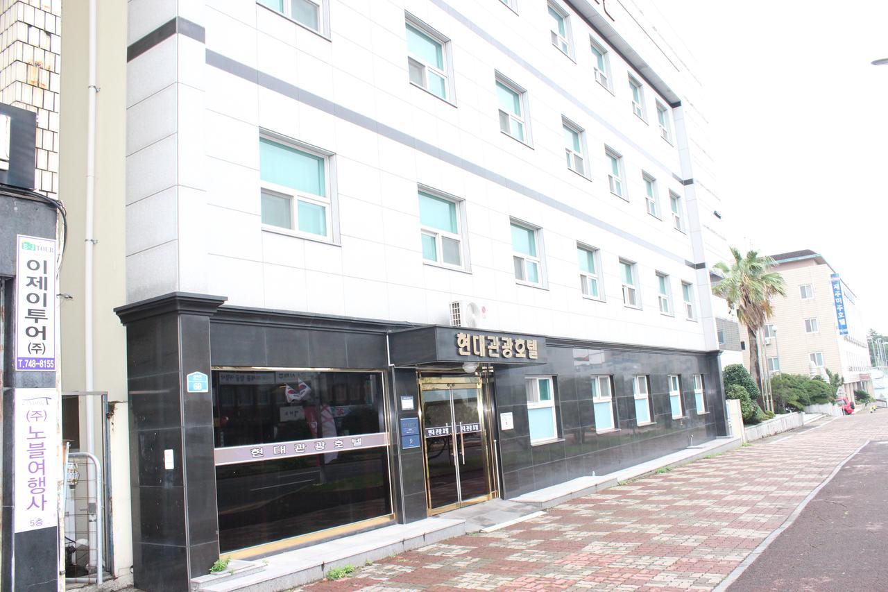 Hyundai Tourist Hotel Jeju Exterior foto